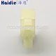 connector housing